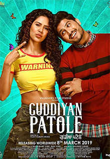 Guddiyan Patole 2019 Movie